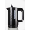 Bodum Bistro Electric Water Kettle, Double Wall with Temperature Control, 1.1 L, 37 oz Black