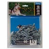 Guardian Gear Boss Pet 09415 15' Extra Large Welded Chain Tie- Out - 2 of 3