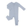 Larkspur Baby Zip Romper in Stone - 3 of 3