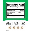 BulkSupplements Slippery Elm Bark Extract Powder - 2 of 4