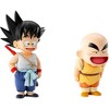 Bandai - Ichibansho - Dragon Ball - Masterlise - Son Goku & Krillin (Son goku Training Section) Figure - 4 of 4