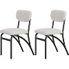 Dining Room Chairs Set of 4, Boucle Fabric Stools with Metal Legs, Backrest and Upholstered Seat Cushion, Modern Armless Kitchen Chairs - 2 of 4