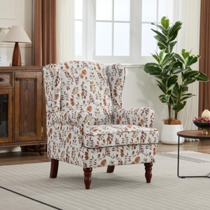 Modern Accent Chair with Retro Wood Legs for Living Room, Floral Upholstered Armchair with Wing Back Design for Bedroom or Office - Cuddlewood - 1 of 4