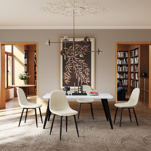 Homy Casa Modern Dining Chairs, Set of 4 – Upholstered Seat with Metal Legs - 1 of 4