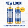 Dr. Bronner's Magic Pure Castile Liquid Soap - Peppermint - 32 fl oz - 3 of 4