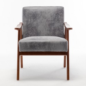 Maliang Upholstered Accent Chair with Solid Wood Frame for Living Room - 1 of 4