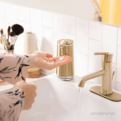 Brushed Brass Automatic Foaming Soap Dispenser, 10oz