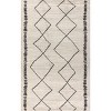 JONATHAN Y Zaina Moroccan Beni Souk Area Rug - 2 of 4
