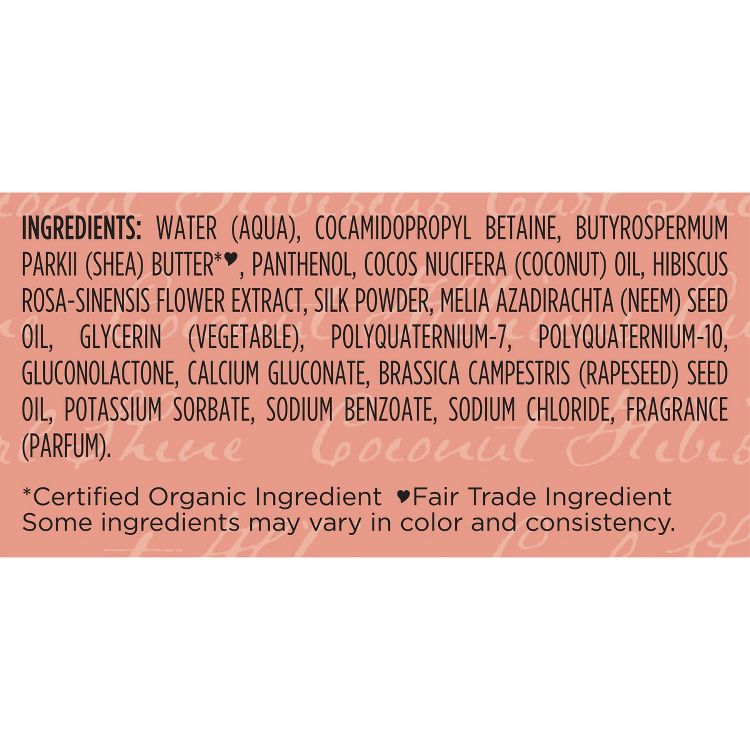 SheaMoisture Coconut and Hibiscus Frizz-Free Curl Mousse - 7.5 fl oz: Shine Enhancing, Sulfate-Free, Daily Use, 3 of 8