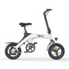 Hiboy Adult C1 14" Step-Over Electric Cruiser Bike - White - 3 of 4
