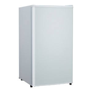 Portable Fridge 3.2 Cu.Ft, Fridge With Freezer Single Design, Ideal for Bedroom - 1 of 4