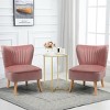 Costway 2PCS Accent Chair Leisure Chair Single Sofa Armless w/ Wood Legs - 2 of 4