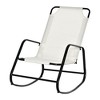 Outsunny Garden Rocking Chair, Outdoor Indoor Sling Fabric Rocker for Patio, Balcony, Porch - 4 of 4