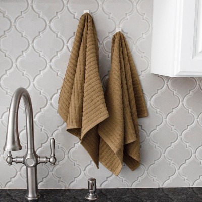 Royale Mocha and White Cotton Kitchen Towel Set, 4-Pack