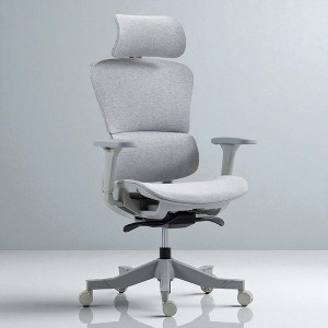 Mshliw Ergonomic High Back Mesh Office Chair with Adjustable Recline, 4D Flip-Up Armrests, Swivel Base, and Quiet Rolling Wheels - 1 of 4