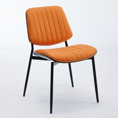 NicBex Faux Leather Dining Chair Set of 2 Modern Upholstered Padded Seats Side Chair Kitchen & Dining Room Furniture