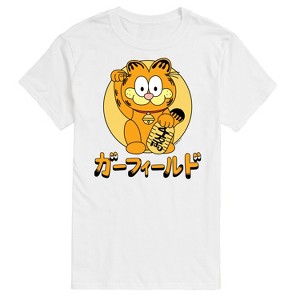 Men's - Garfield - Lucky Cat Garfield Short Sleeve Graphic T-Shirt - 1 of 4