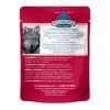 Blue Buffalo Wilderness Trail Toppers Wild Cuts High Protein Natural Wet Dog Food Chunky Salmon Bites in Hearty Gravy - 3oz - 2 of 4