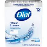 Dial Clean and Refresh White Bar Soap - 12pk - 4oz each