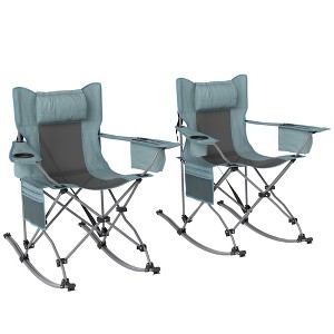 Outsunny Folding Camping Chairs, Portable Outdoor Rocking Chairs with Headrest, Cooler Bag, Cup Holder, Carry Bag, 2 Pack - 1 of 4