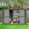 Syemin Deck Boxes Durable, Horizontal Compact Storage Shed for Garden, Backyard, Patio, Closet Deck Box, Brown, 118.43"*95.12"*76.57" - 2 of 4