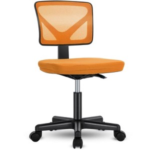 IULULU Office Computer Desk Chair, Ergonomic Mesh Rolling Chair with Lumbar Support, Suitable for Home Study - 1 of 1