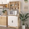 GlasFlength Kitchen Storage Farmhouse Kitchen Pantry Cabinet Freestanding Cupboard Accent Storage Cabinet for Kitchen, Beige, 31.49"*15.74"*70.87" - 2 of 4