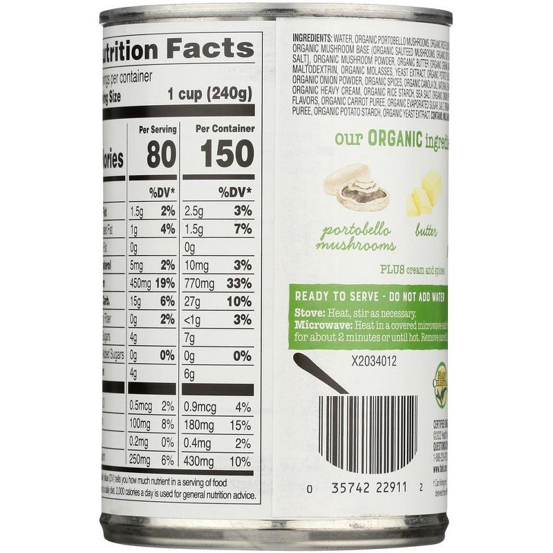 Health Valley Organic Cream of Mushroom Soup - Case of 12/14.5 oz, 3 of 7