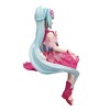 Little Buddy LLC Vocaloid Noodle Stopper Figure | Hatsune Miku Flower Fairy Cosmos Version - 4 of 4