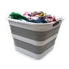 SAMMART 35L(9.2 gallon) Collapsible Plastic Laundry Basket-Square Tub/Basket - 4 of 4