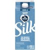 Silk Vanilla Soy Milk - 0.5gal - image 2 of 4