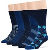 Men Diabetic Non-Binding Fashion Cotton - Crew - Patterned, - Blue, Khaki, Brown - 5 Pack Large/XL | 7BIGSTARS KINGDOM - 4 of 4