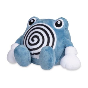 Pokemon Center: Sitting Cuties: Poliwhirl Plush # 61 -  Generation 1 - 6 In - 1 of 1