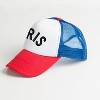 Simply Sage Market Embroidered Paris Arched Foam Trucker Hat - One size fits most - White/Royal/Red - 3 of 3