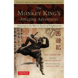 The Monkey King's Amazing Adventures - by  Wu Cheng'en (Paperback) - 1 of 1