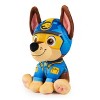 PAW Patrol Jungle Chase Plush - 2 of 4