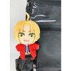 Great Eastern Entertainment Fullmetal Alchemist - Edward Elric Plush 4.5"H - 4 of 4