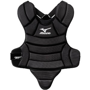 Mizuno Prospect Youth Baseball Chest Protector (13") - 1 of 2