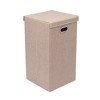 BirdRock HomeSingle Laundry Hamper with Lid and Removable Liner - Cream - 2 of 4