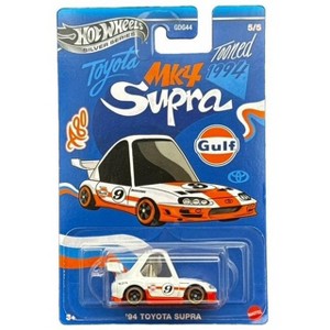Hot Wheels Tooned 1994 Toyota MK4 Supra Silver Gulf Series - 1 of 4