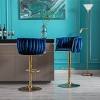 Kumasinova 24"-32" Luxury Velvet Fabric Gass Lift Bar Stools,Set of 2,360° Swivel Chic Counter Height Barstools with Chrom Footrest,250lbs Max - 2 of 4