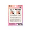 Ardell Press-On Pre-Glued Underlash Extensions Wispies False Eyelashes - 100ct - 2 of 4