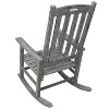Cesicia Wooden Oversized Patio Porch Rocker Chair With Wide Seat and Tall Backrest, Rocking Chairs - 2 of 4