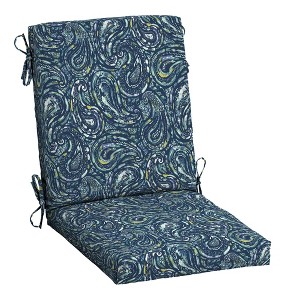 ARDEN earthFIBER Outdoor Dining Chair Cushion, 20 x 20, Water Repellent, Fade Resistant, 1-Piece Cushion for Dining Chairs 20 x 20 - 1 of 4