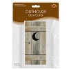Beistle Outhouse Door Cover, 5' x 30", (2/Pkg) Multicolored - 3 of 4