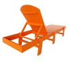 WestinTrends Dylan Adirondack Poly Reclining Chaise Lounge - 4 of 4