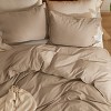 3 Pieces Linen Soft & Cozy Duvet Cover Linen Cotton Blend Bedding Set Tropical Plants Beige Color Cooling Bedding - 2 of 4