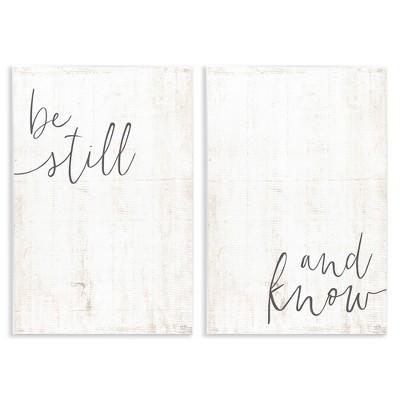 Stupell Industries Be Still & Know Spiritual Calligraphy, 13" x 19"