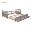 CAVINAS Multi-Functional Storage Daybed with Pull-Out Trundle & 3 Drawers, Sturdy Wood Platform Bed Frame, Twin Bed Frame for Guest Rooms & Bedrooms - 3 of 4