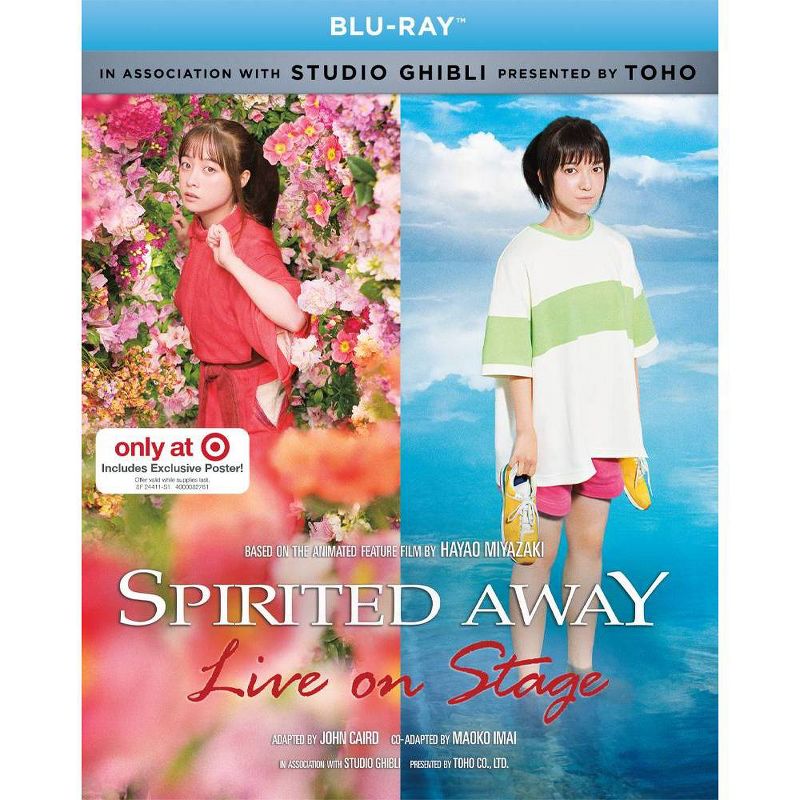 Spirited Away: Live On Stage (Target Exclusive) (Blu-ray), 1 of 3